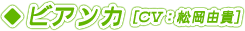 ӥ[CVͳ]